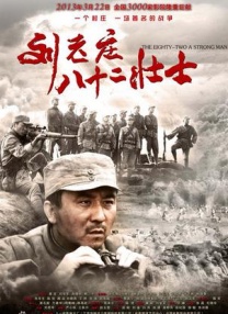 久久精品国产一区